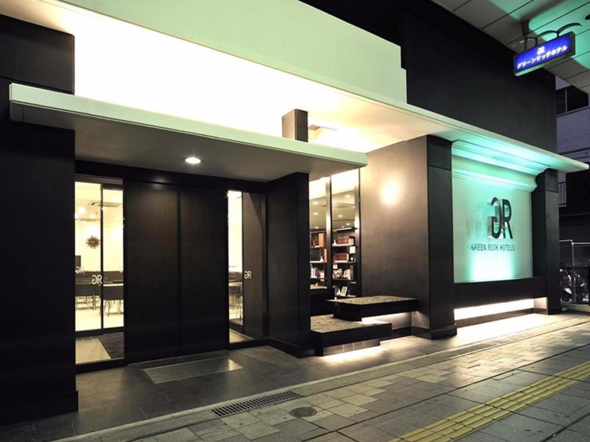 Green Rich Ekimae Hotel 3*